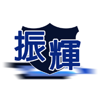 JENN HUEI Logo