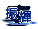 JENN HUEI Logo